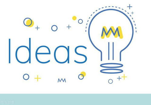 教你搞定自己的企業商城，玩轉企業互聯網技術開發