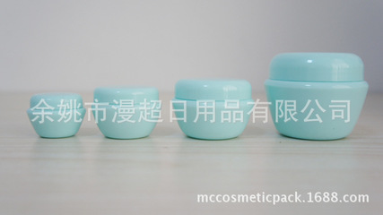 30g透明膏霜瓶 小巧精致，分裝優選