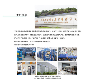 創意茶具新風尚 可定制LOGO的塑料茶葉過濾器，點亮您的日常品茗時光