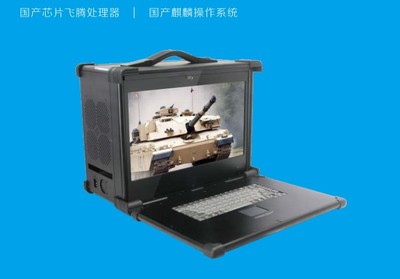 華北工控| 國產(chǎn)加固便捷電腦 華北工控造——穩(wěn)固安全依舊，工控電腦產(chǎn)品